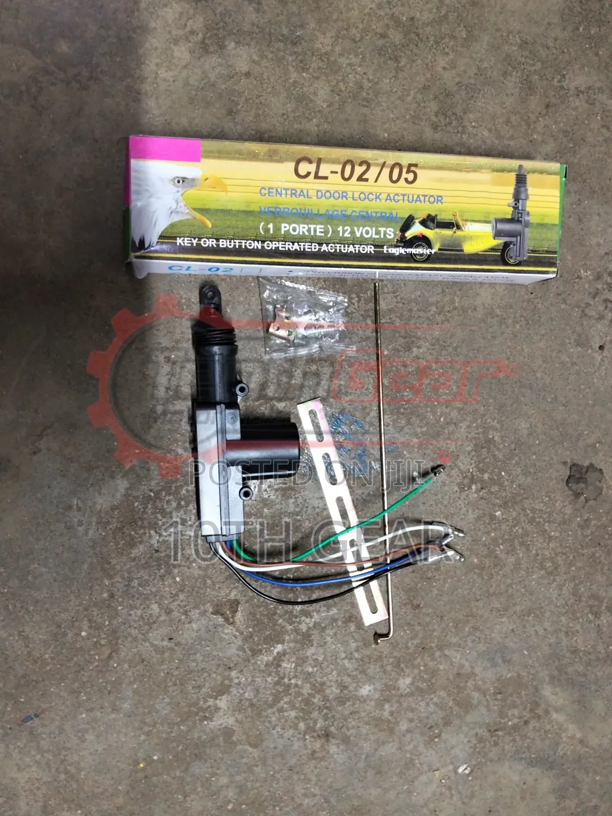 Actuators Door Lock 5 Wires