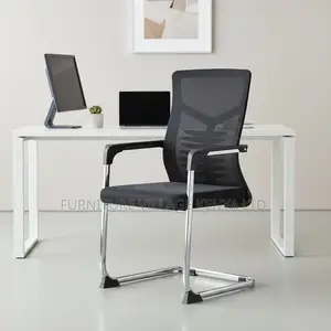 Breathable Ergonomic Non-Swivel Guest Chair