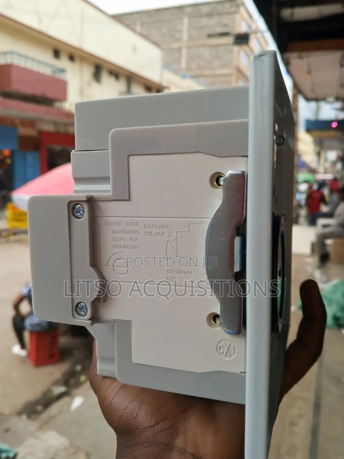 Suntree Motorized 63a Ats