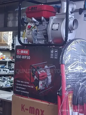 Kmax Petrol Engine Pump