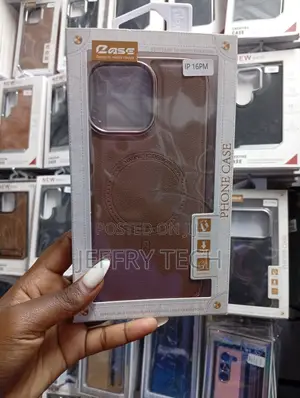iPhone 16 Pro Brown Leather Magnetic Phone Case