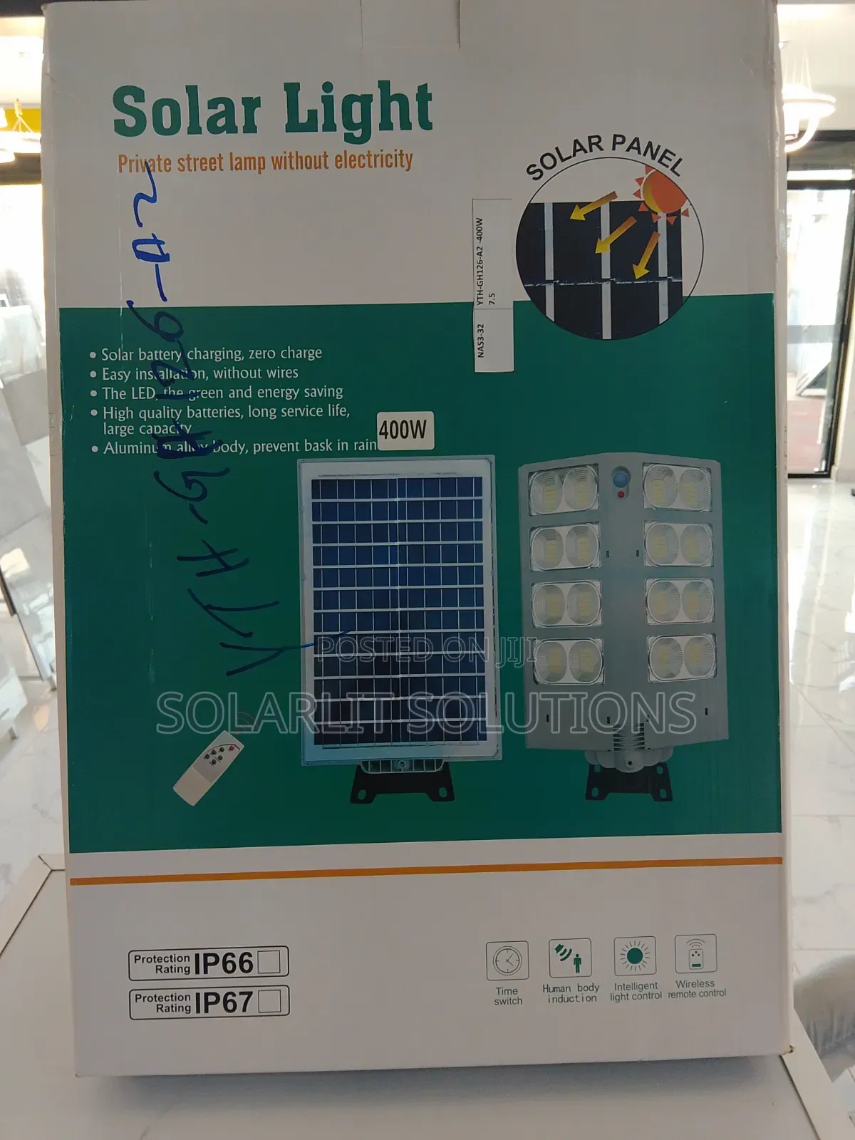 400w Private Street Lamp