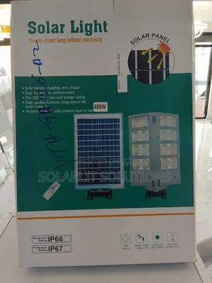 400w Private Street Lamp