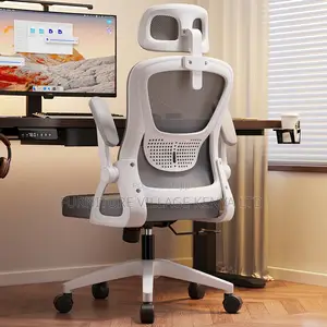 Modern White Adjustable Home Computer Chair