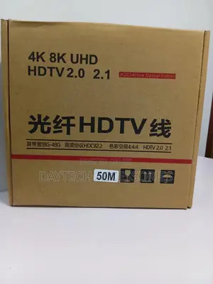 This Is a 50-Meter Active Optical Cable (Aoc) Hdmi Cable