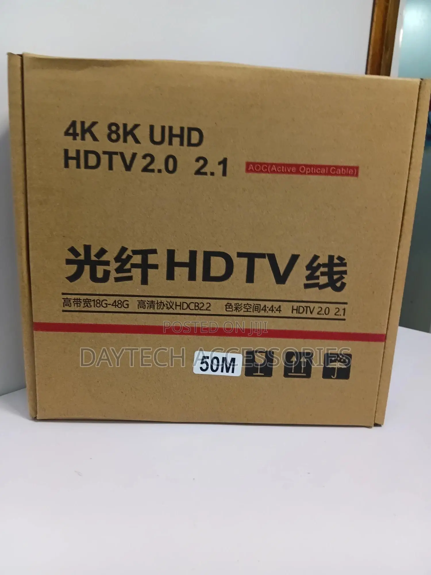 Hdmi 2.0 Active Fiber Optic Cable – 50m at 60hz - Black