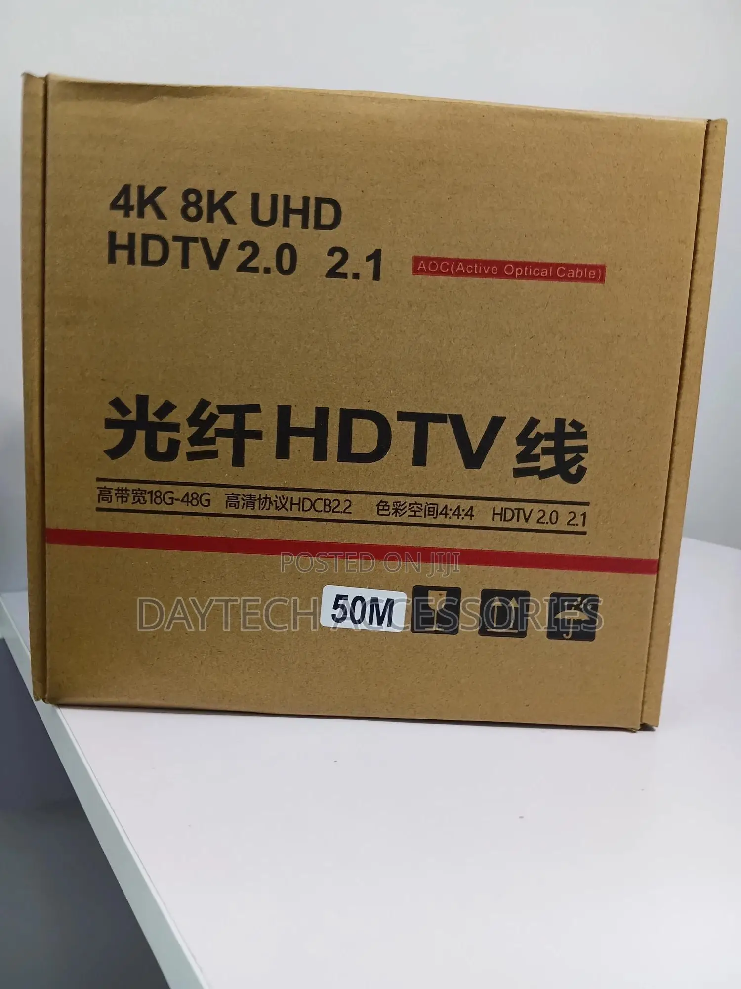 Hdmi 2.0 Active Fiber Optic Cable – 50m at 60hz - Black