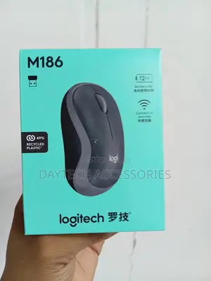 The Logitech M186 Wireless Mouse.