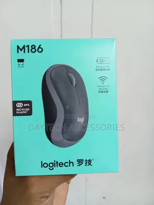 The Logitech M186 Wireless Mouse.