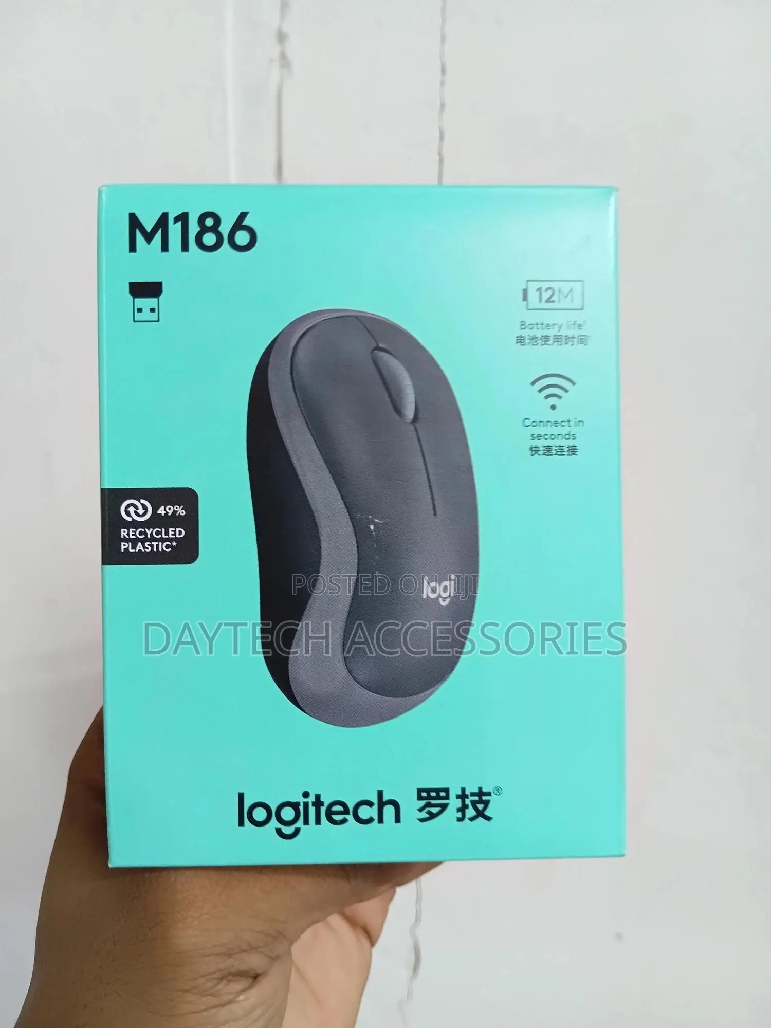 Logitech M186 Wireless Mouse 2.4ghz With Usb Mini Receiver