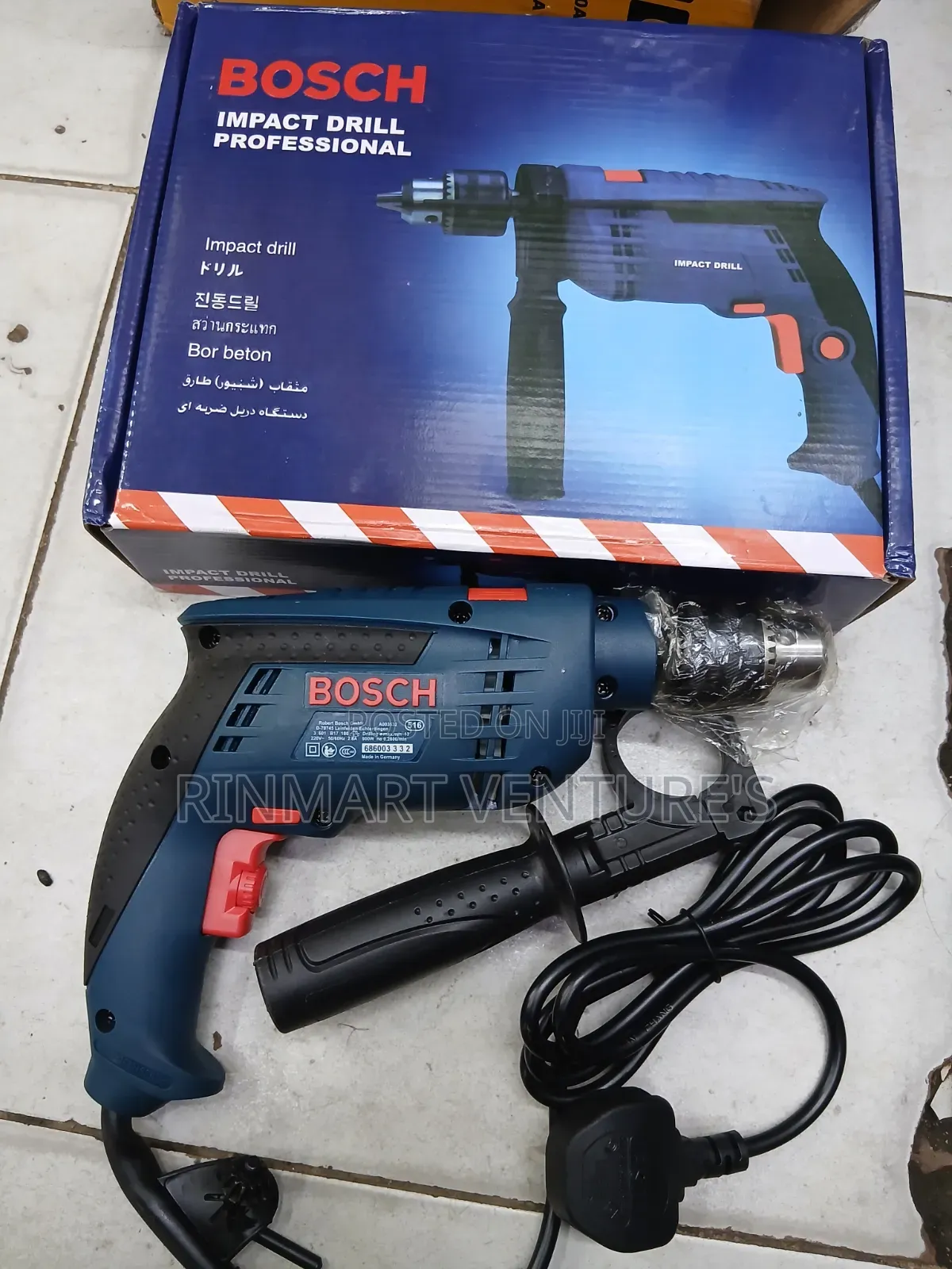 Bosch Drill