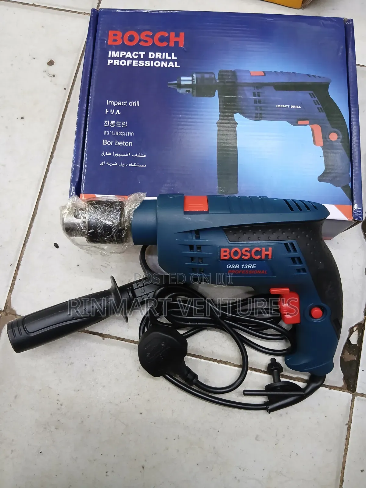 Bosch Drill