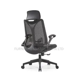 Mesh Ergonomic High-Back Study Seat With Arms