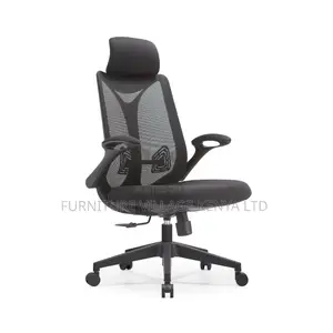Mesh Ergonomic High-Back Study Seat With Arms