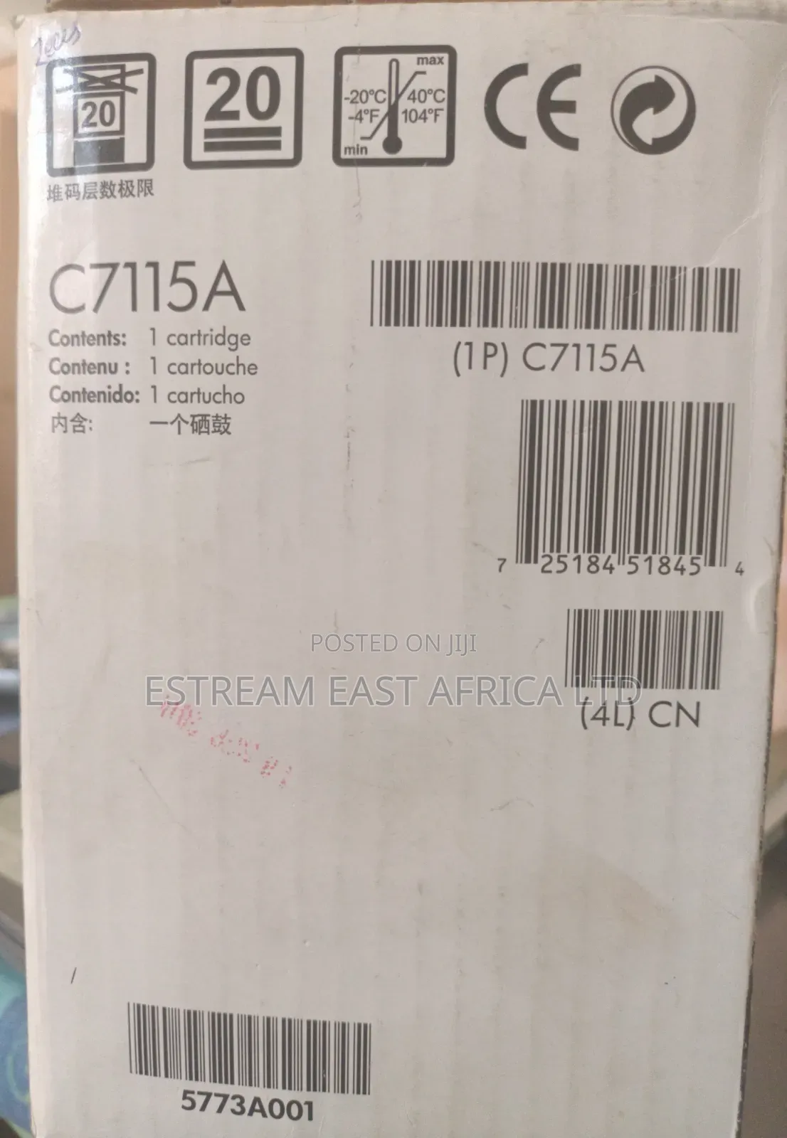 Original 15a C7115a Cartridge
