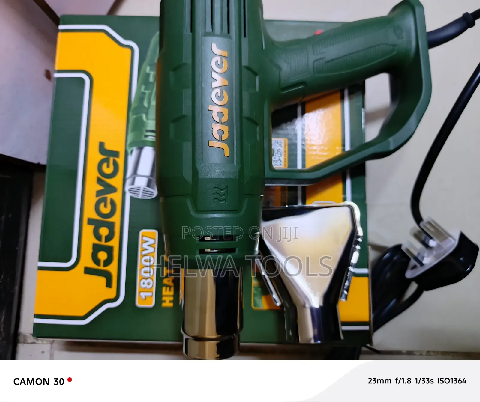 Heat Gun/ Heat Gun
