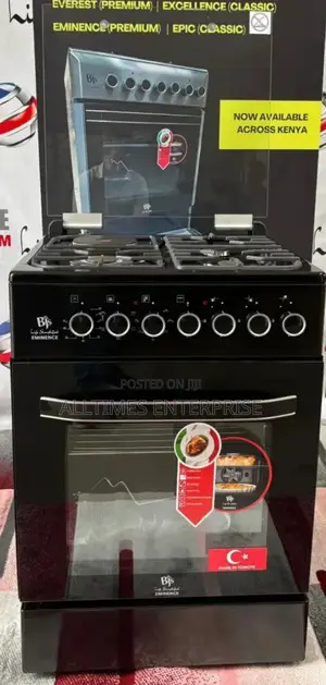 BJS Elite 60*60cm 3g+1e Standing Cooker With Electric Oven