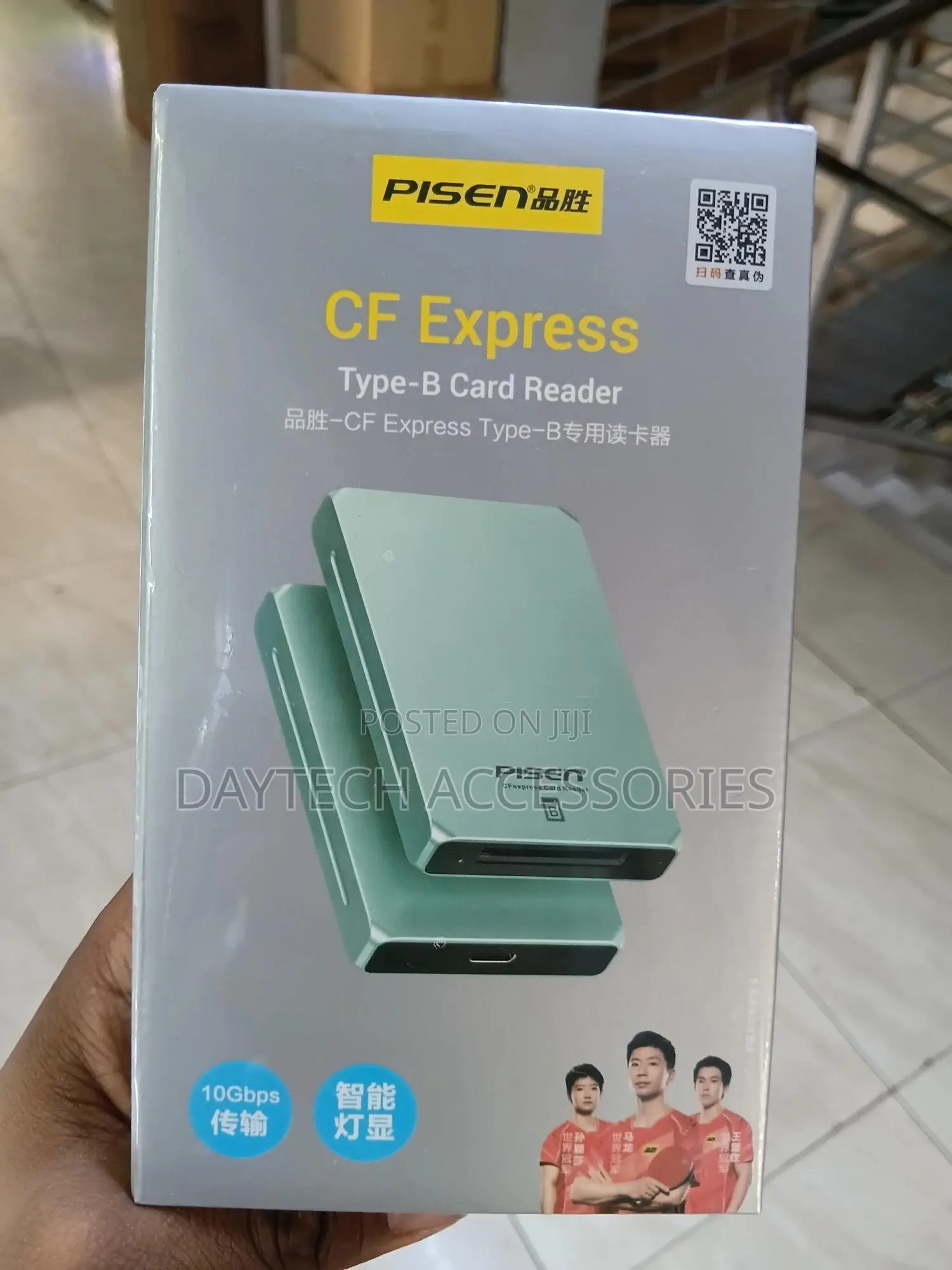 Pisen Cf Express Type-B Card Reader.