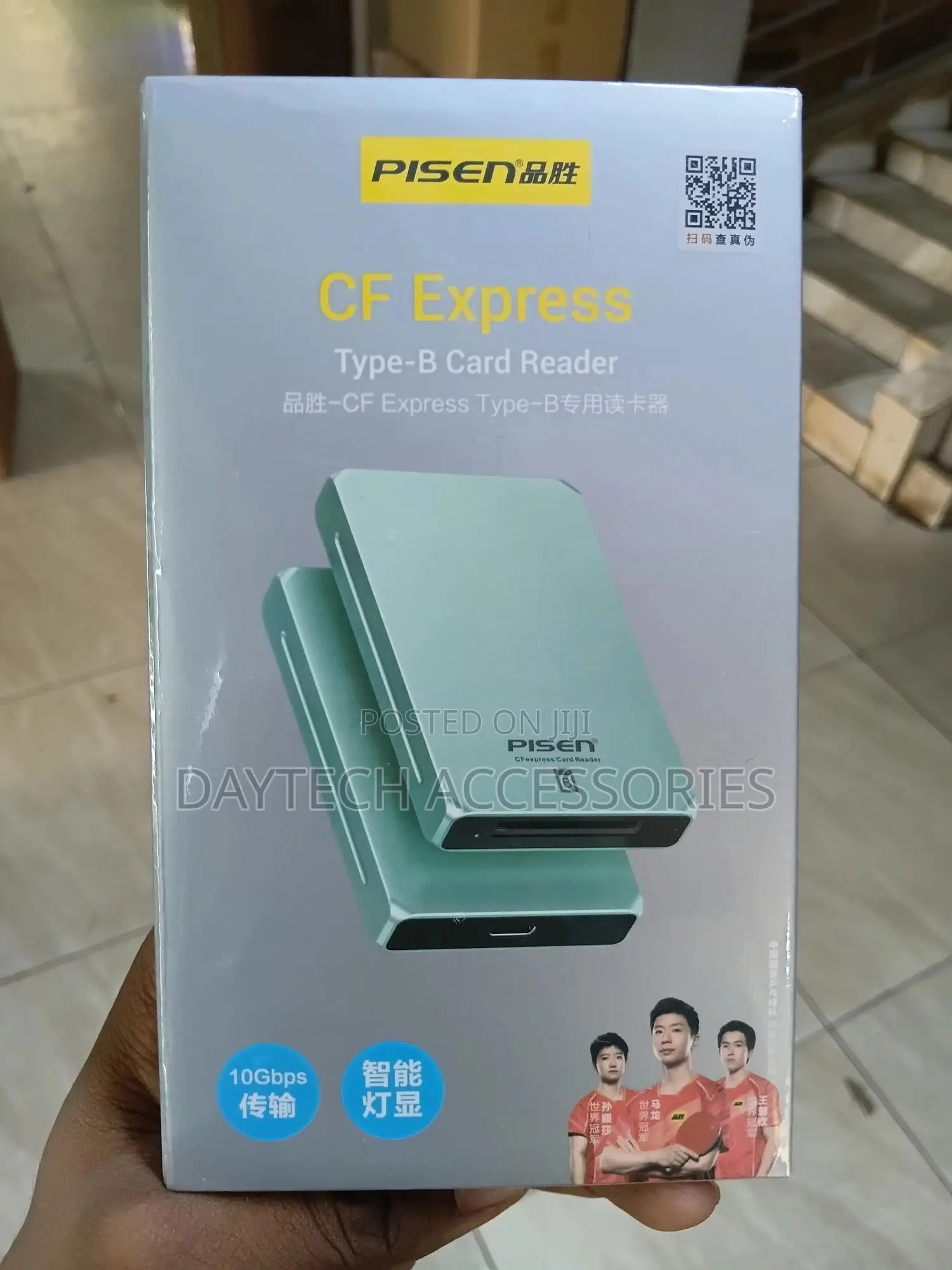 Pisen - Cf Express Type-B Card Reader Adapter.