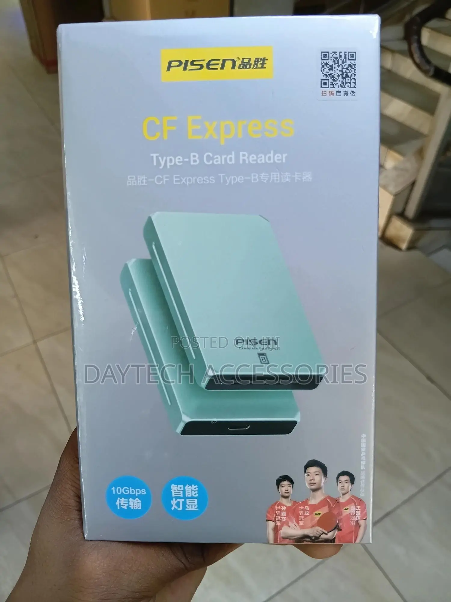 This Is a Pisen Cf Express Type-B Card Reader Adapte - Green