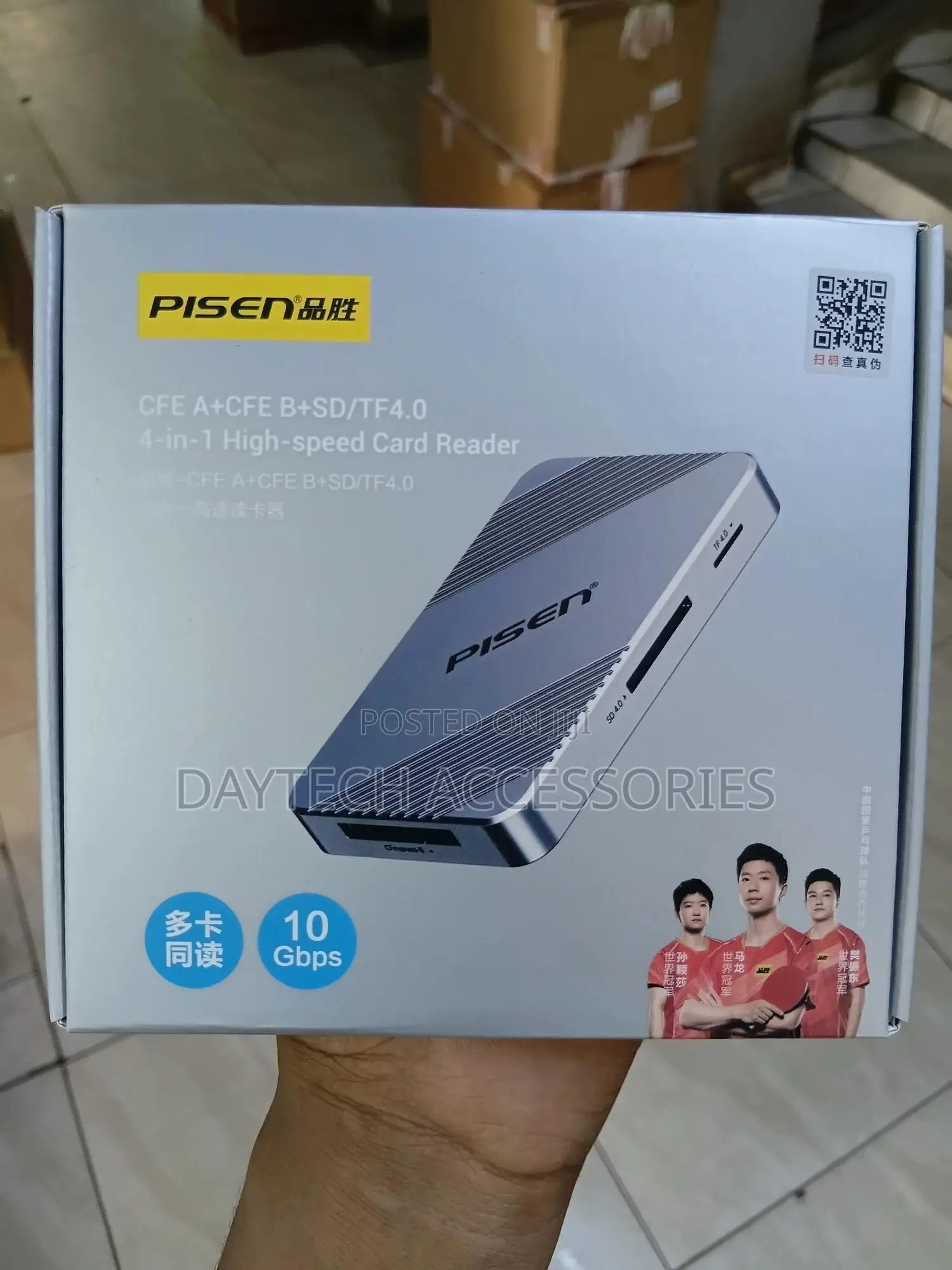 Pisen Cf Express Type a/B High Speed 4-in-1 Card Reader