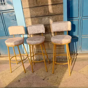 Beige Chic High Stool