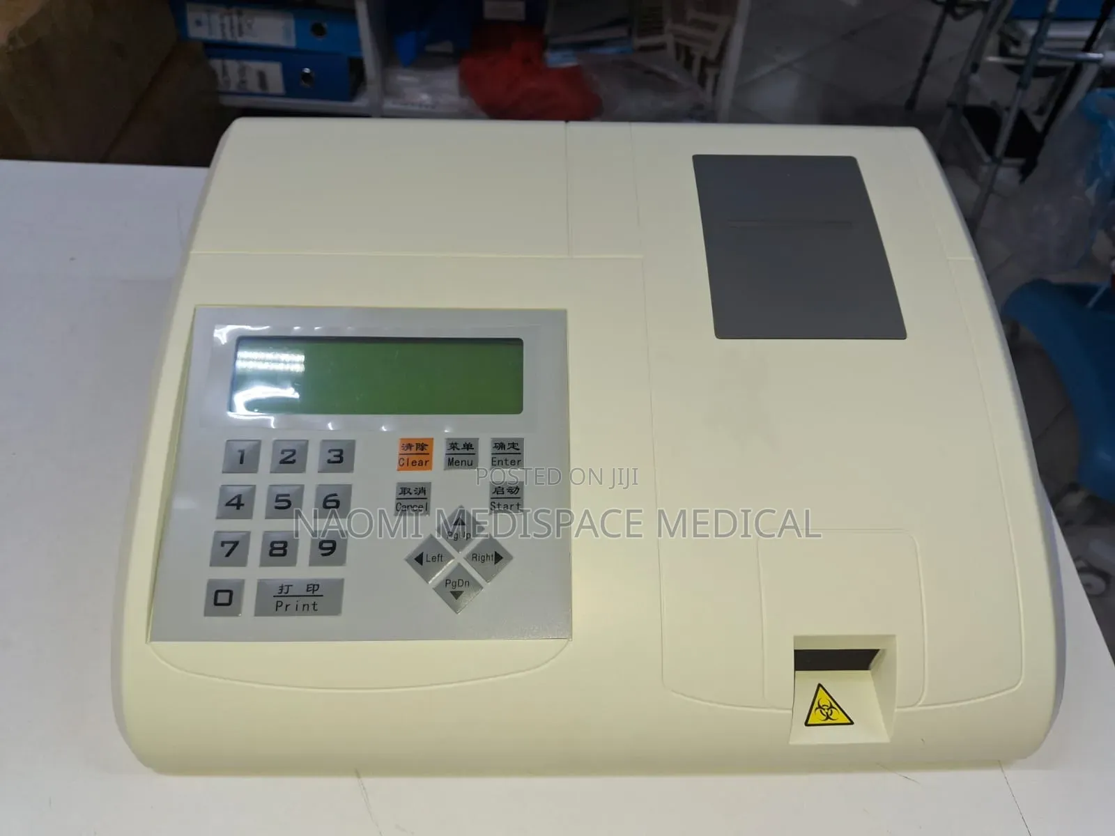 Uts Urine Analyzer Machine