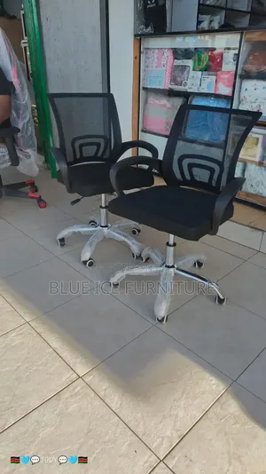 Best Mesh Office Swivel Chair