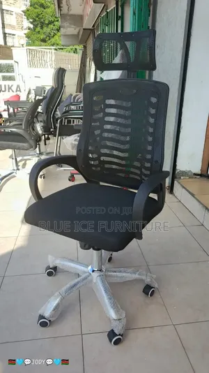 Ergonomic Office Chair -With Headrest