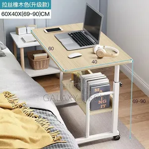 Adjustable Laptop Stand/Table