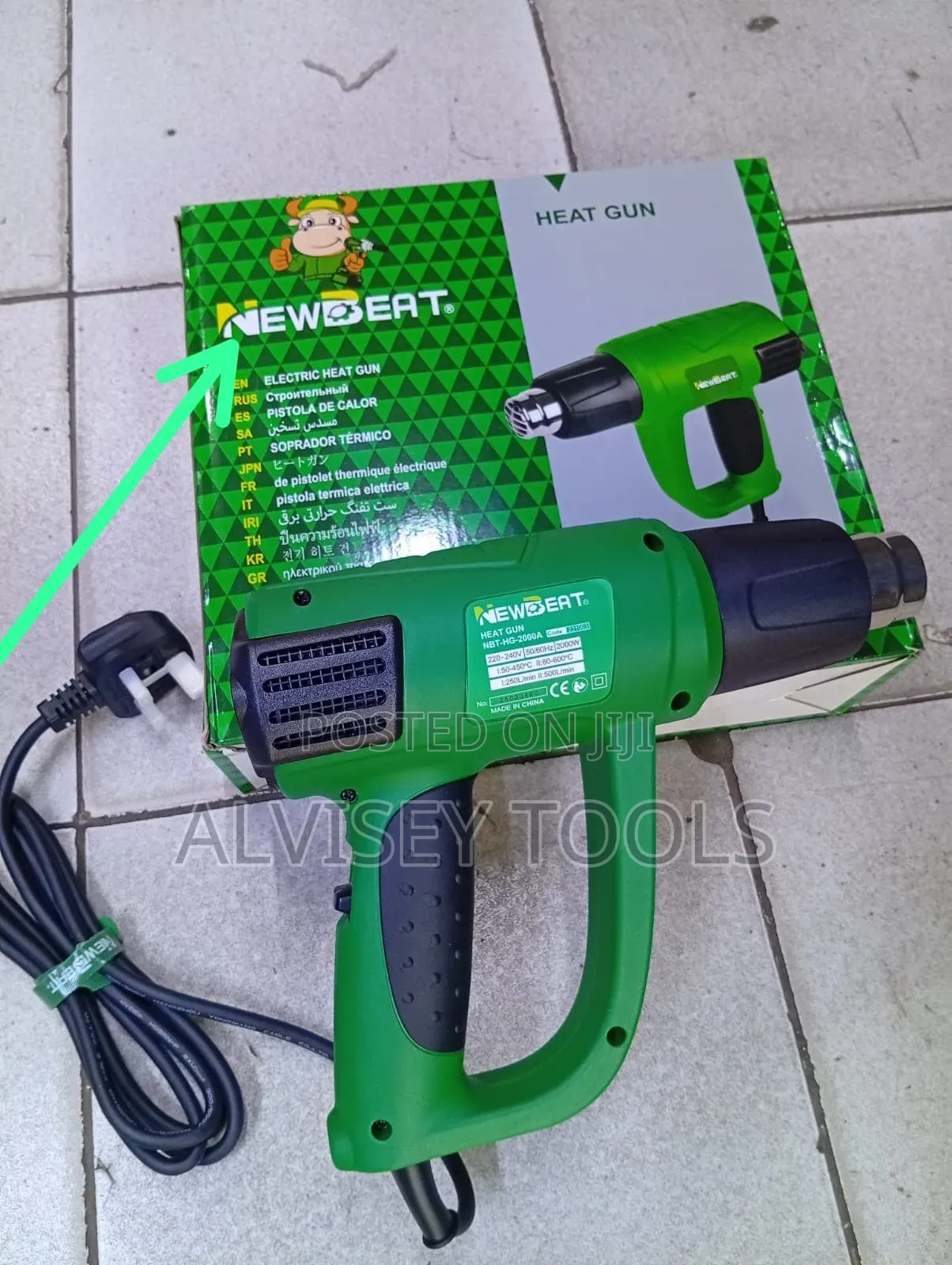 Newbeat Electric Heatgun