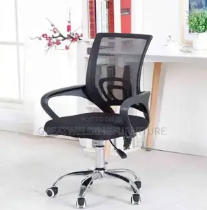 Modern Clerical Office Chair