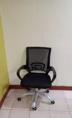 Breathable Mesh Backed Office Chair