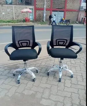 Secretarial Mesh Chair
