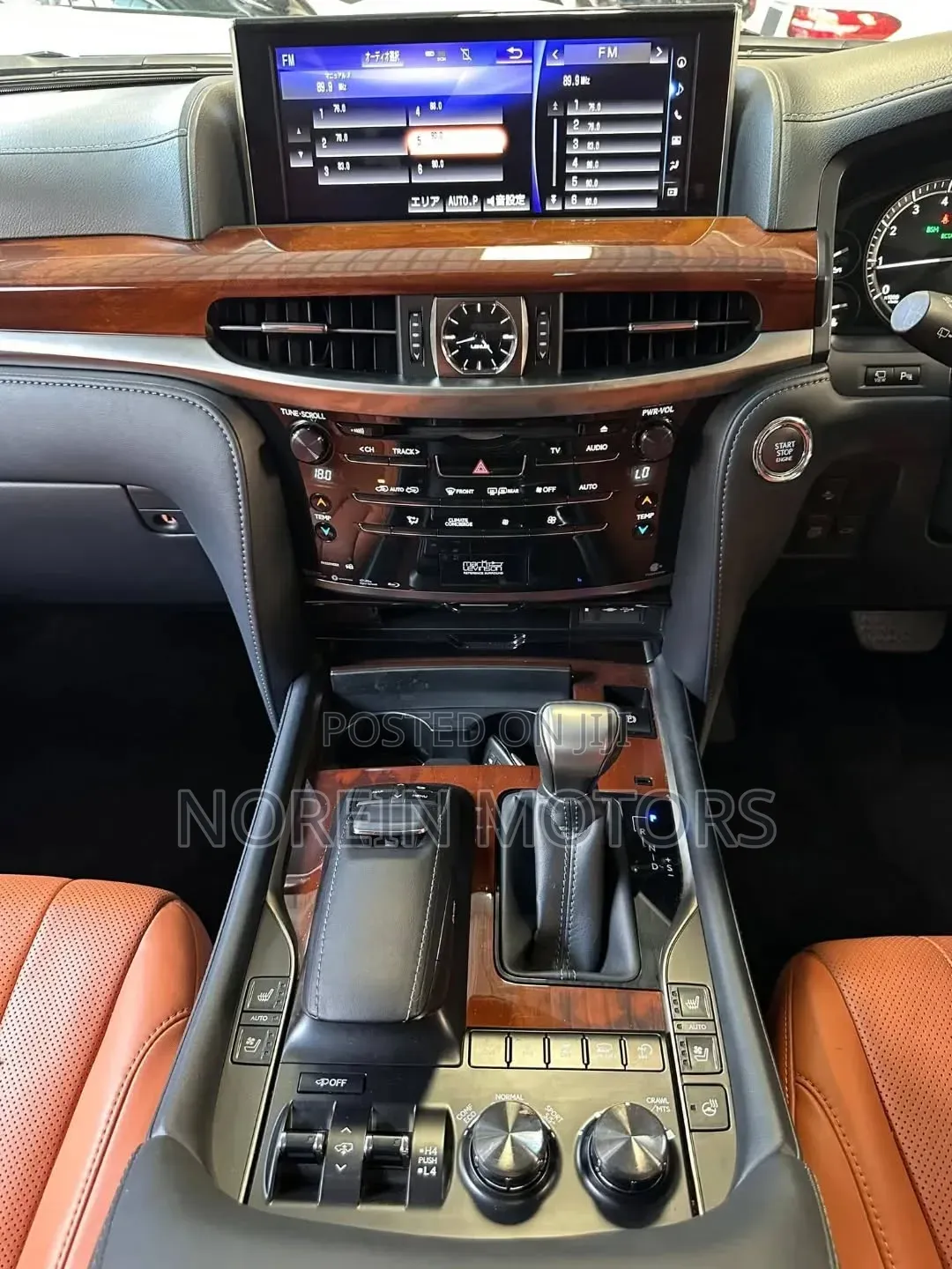 Lexus LX 570 AWD 2018 Gray