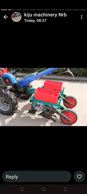 Seed Planter