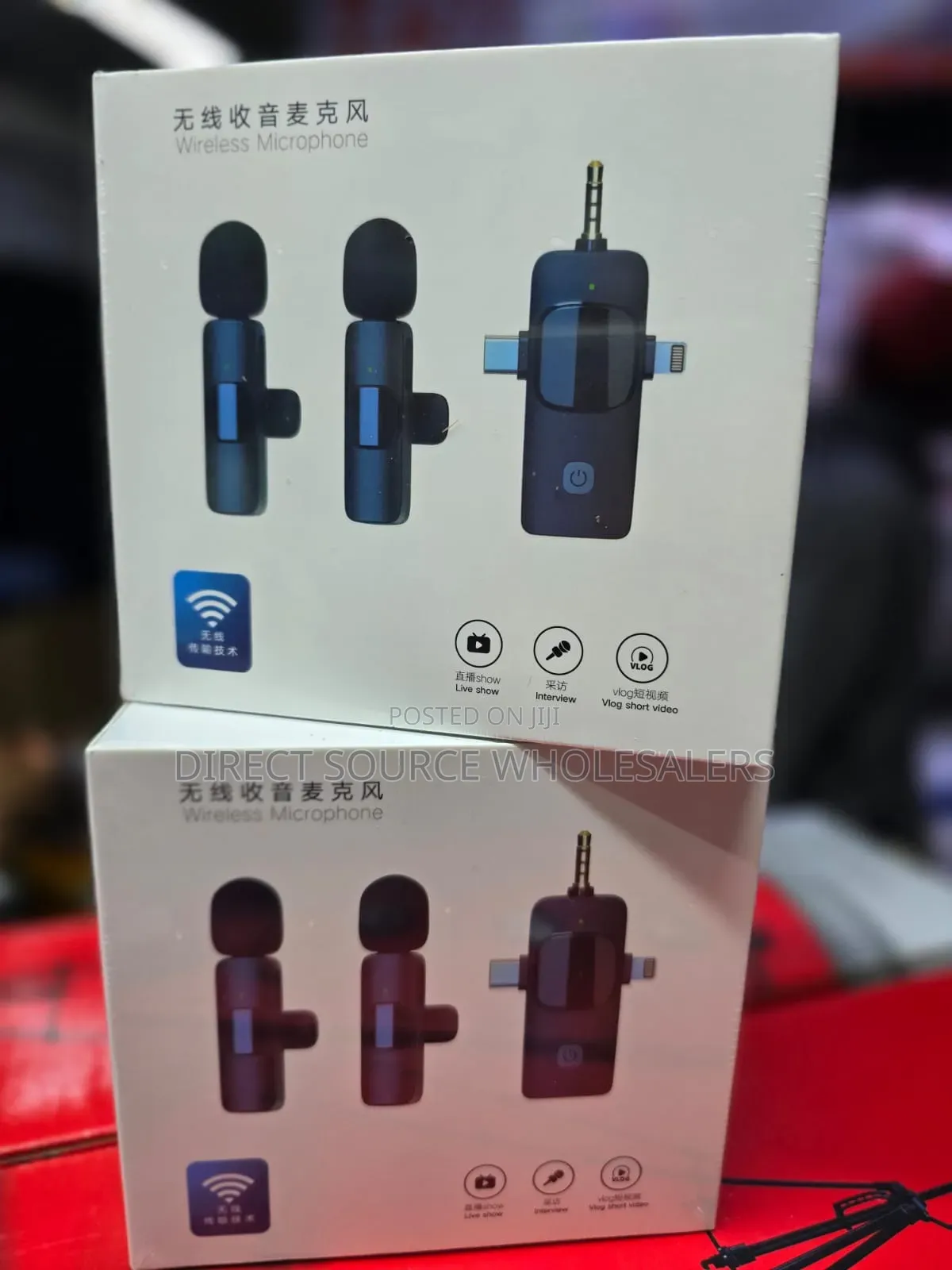 Universal Wireless Lapel Microphone