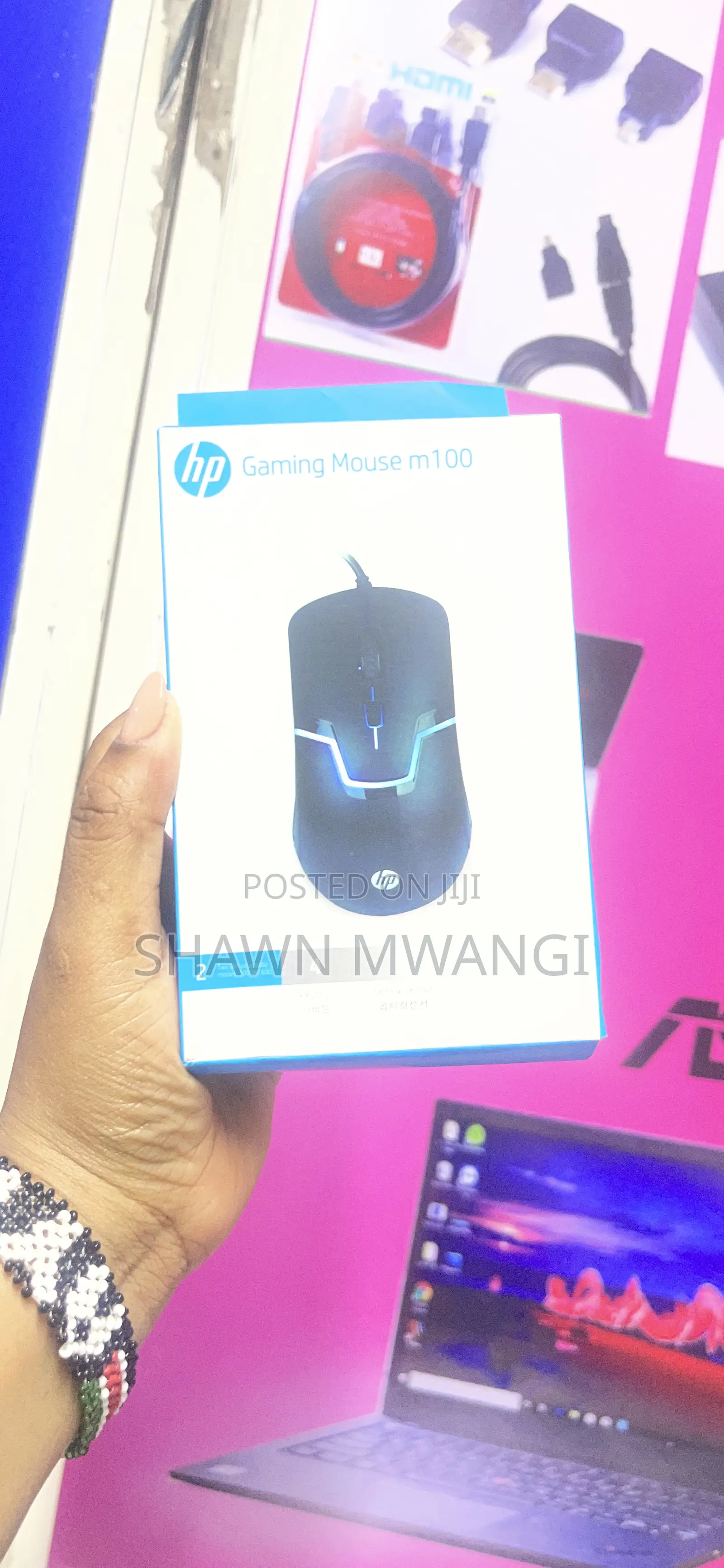 Hp Usb M100 Mouse