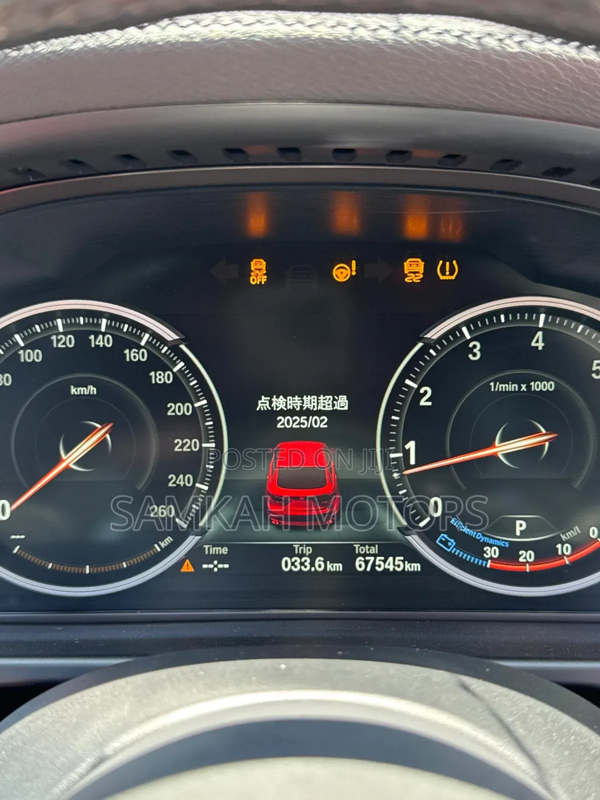 BMW X6 2019 White
