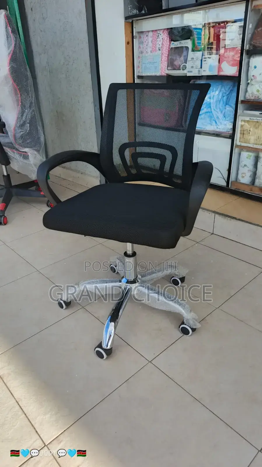 Swivel Office Mesh Chair