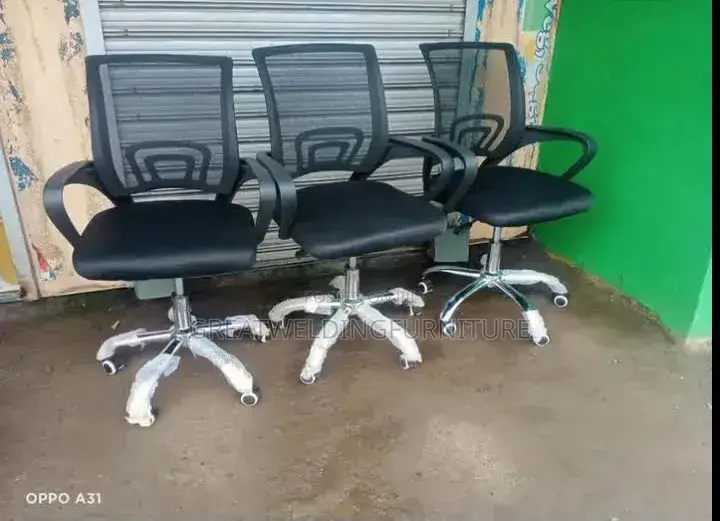 Reliable Mesh Office Chair
