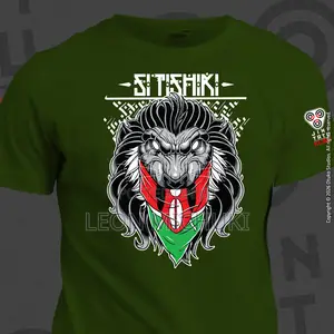 Sitishiki Kenyan Theme T-Shirt