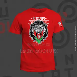 Sitishiki Kenyan Theme T-Shirt