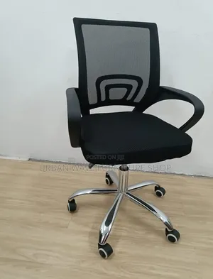 Black Secretary Office Chair