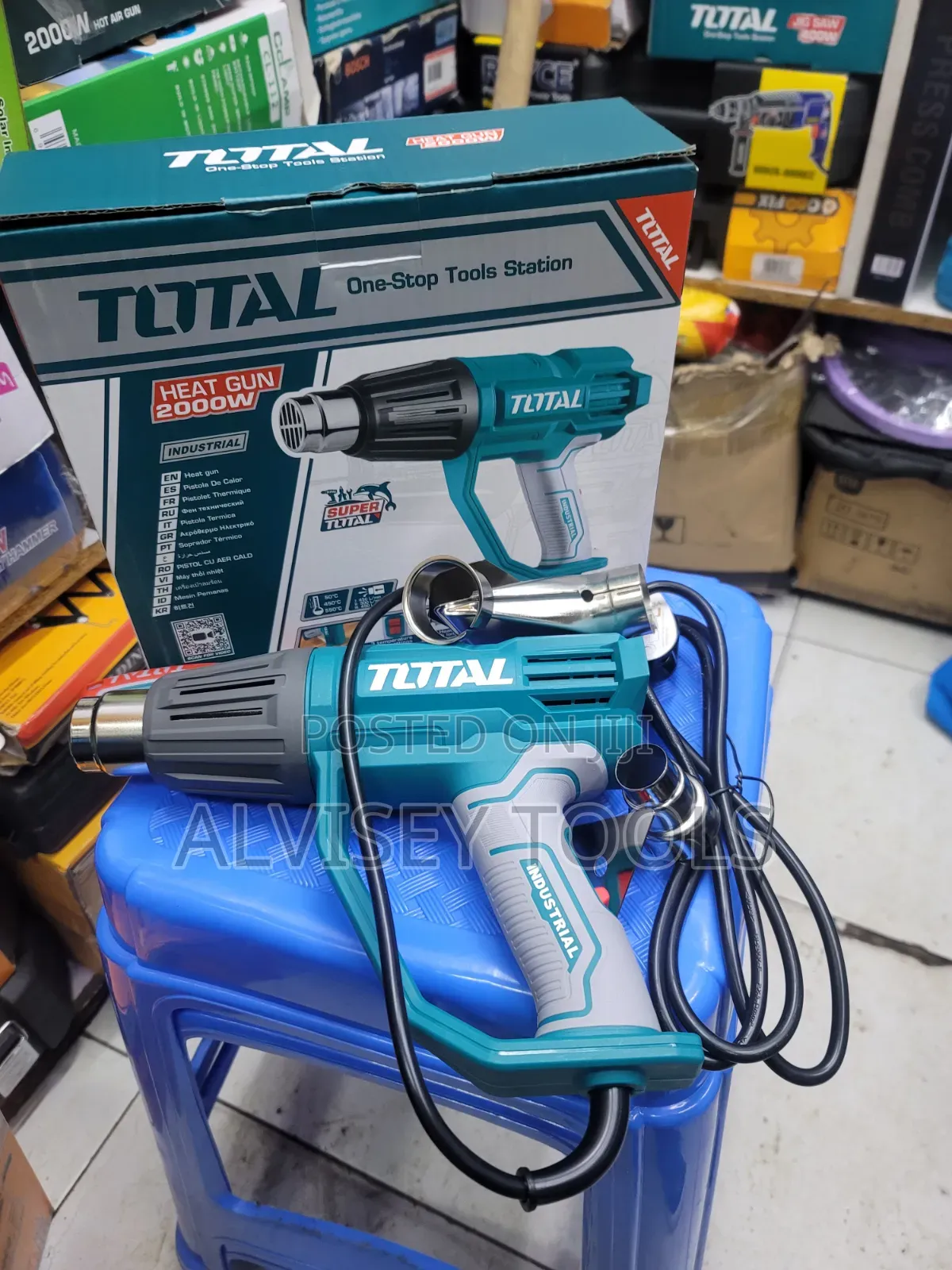 Total Heatgun