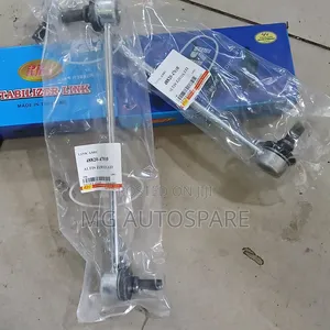 Stabilizer Link 47010 Altis