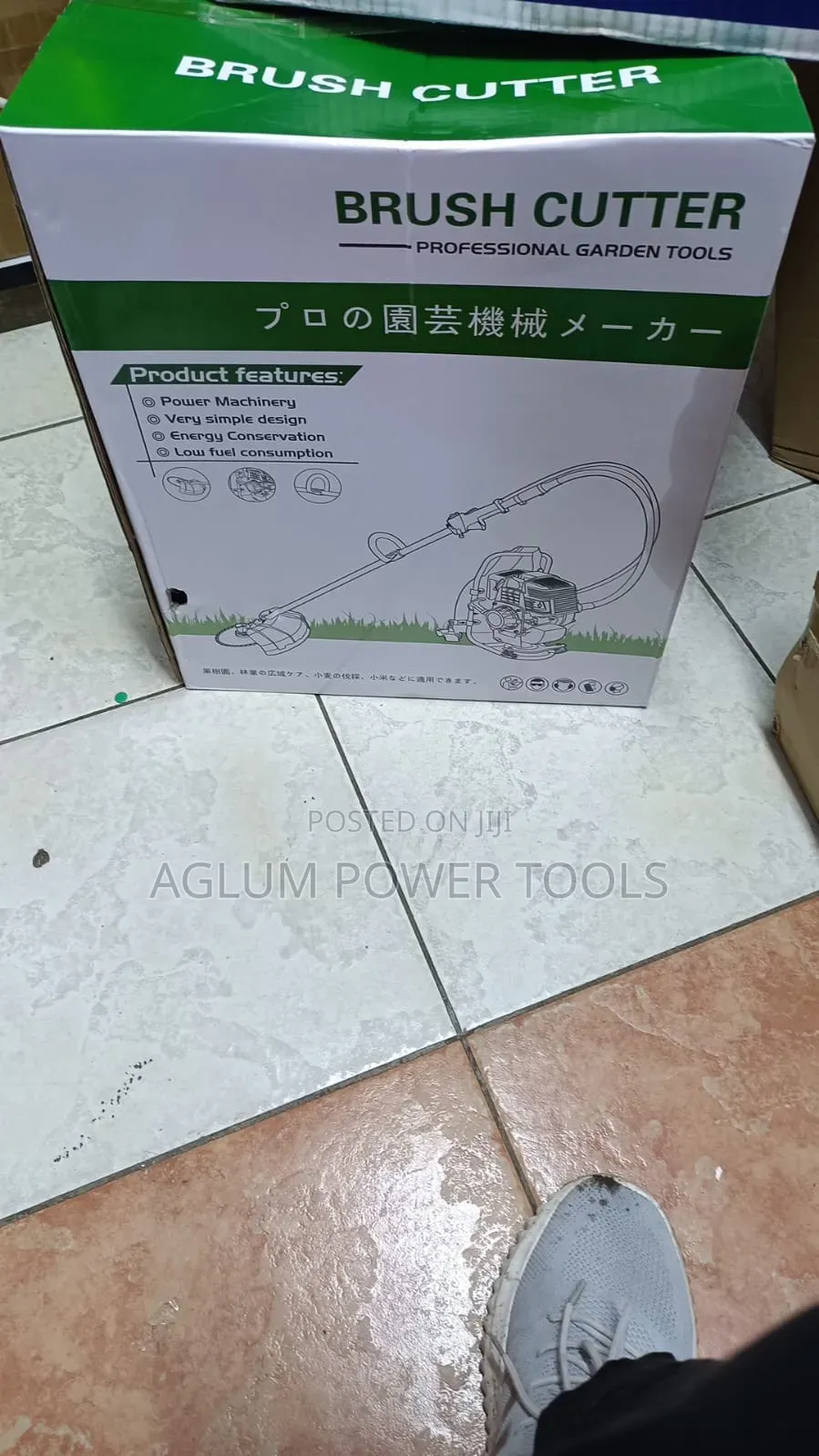 Back Pack Professional Brush Cutter Machine