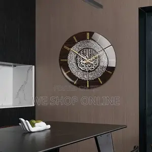 3d Islamic Wall Clock