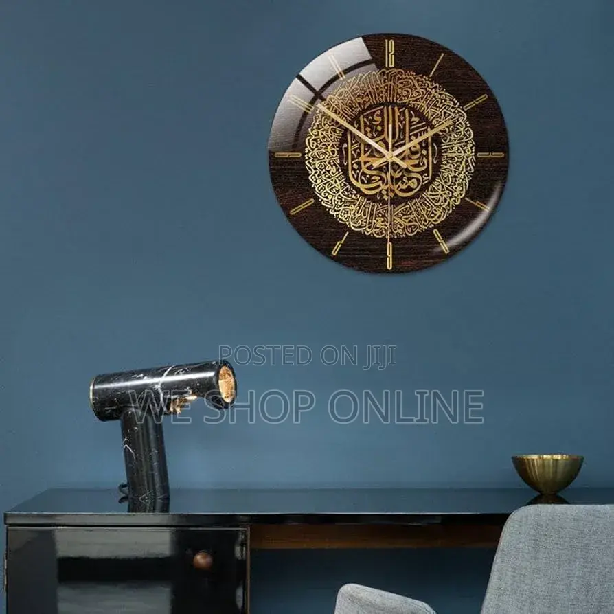 3d Islamic Wall Clock
