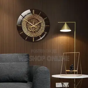 3d Islamic Wall Clock